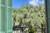Appartamento a Menton - Carino bilocale a Mentone Appartamento a Menton - Carino bilocale a Mentone