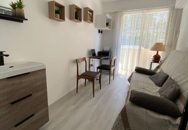 Appartamento a Menton - T2 au Fontana Rosa, Garavan Appartamento a Menton - T2 au Fontana Rosa, Garavan