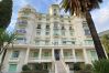 Appartamento a Menton - Appartamento di charme fronte mare nel cuore di Menton al Garavan Palace Appartamento a Menton - Appartamento di charme fronte mare nel cuore di Menton al Garavan Palace