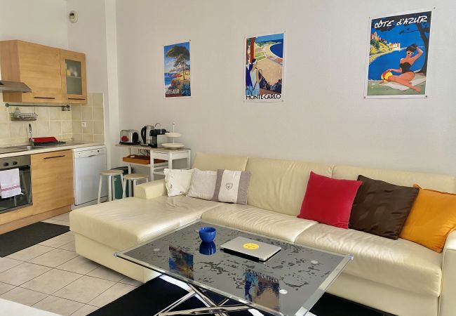 Studio a Menton - Accogliente Monolocale al Jardin des Muses Studio a Menton - Accogliente Monolocale al Jardin des Muses