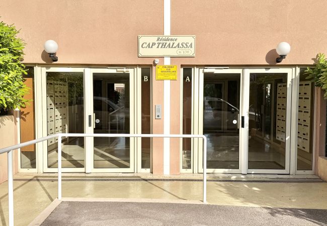 Studio a Roquebrune-Cap-Martin - Monolocale con piscina vicino mare Studio a Roquebrune-Cap-Martin - Monolocale con piscina vicino mare