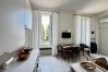 Appartamento a Menton - Cosy appartement à Menton Garavan