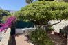 Appartamento a Menton - Cosy appartement à Menton Garavan