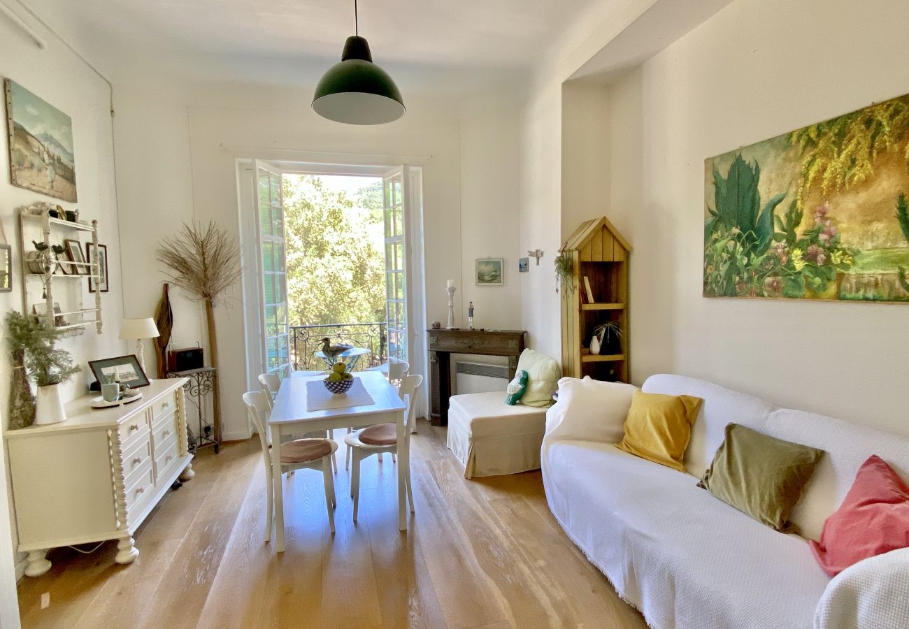 Appartement à Menton - Cosy appartement au Garavan Palace