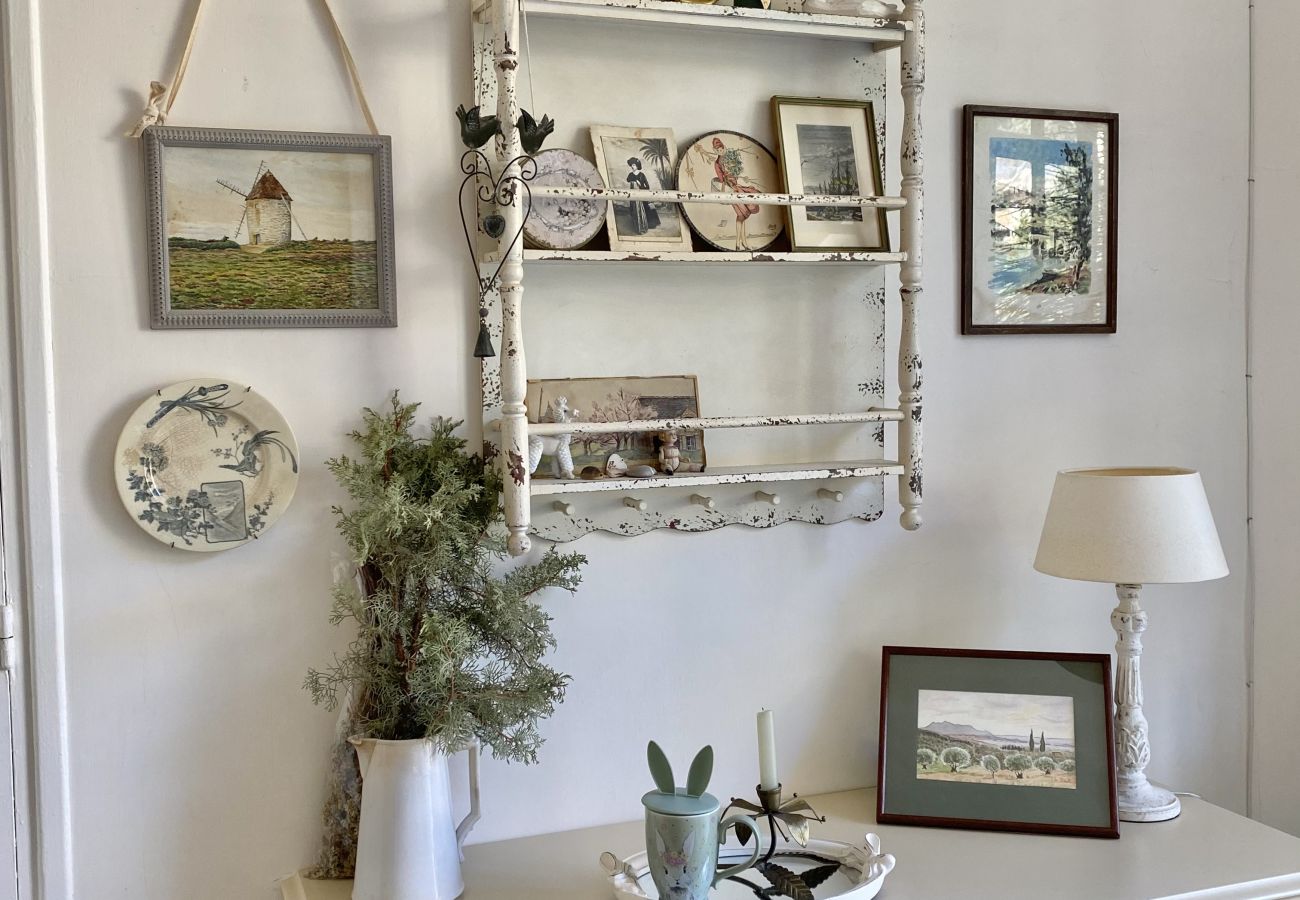 Appartement à Menton - Cosy appartement au Garavan Palace