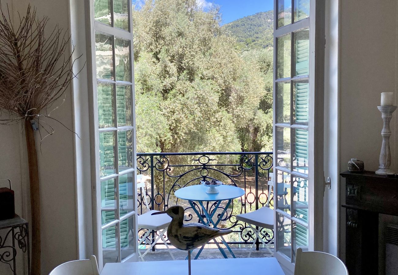 Appartement à Menton - Cosy appartement au Garavan Palace
