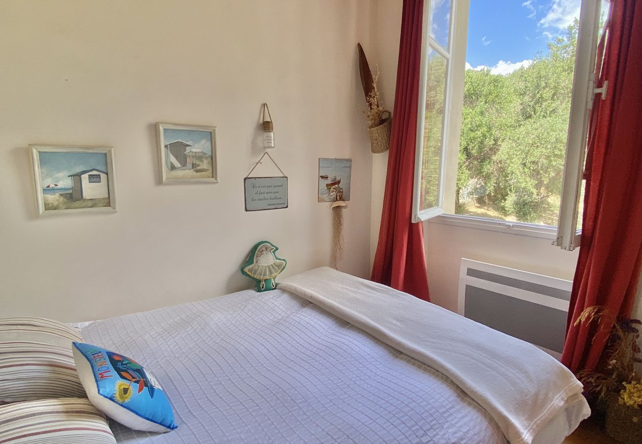 Appartement à Menton - Cosy appartement au Garavan Palace