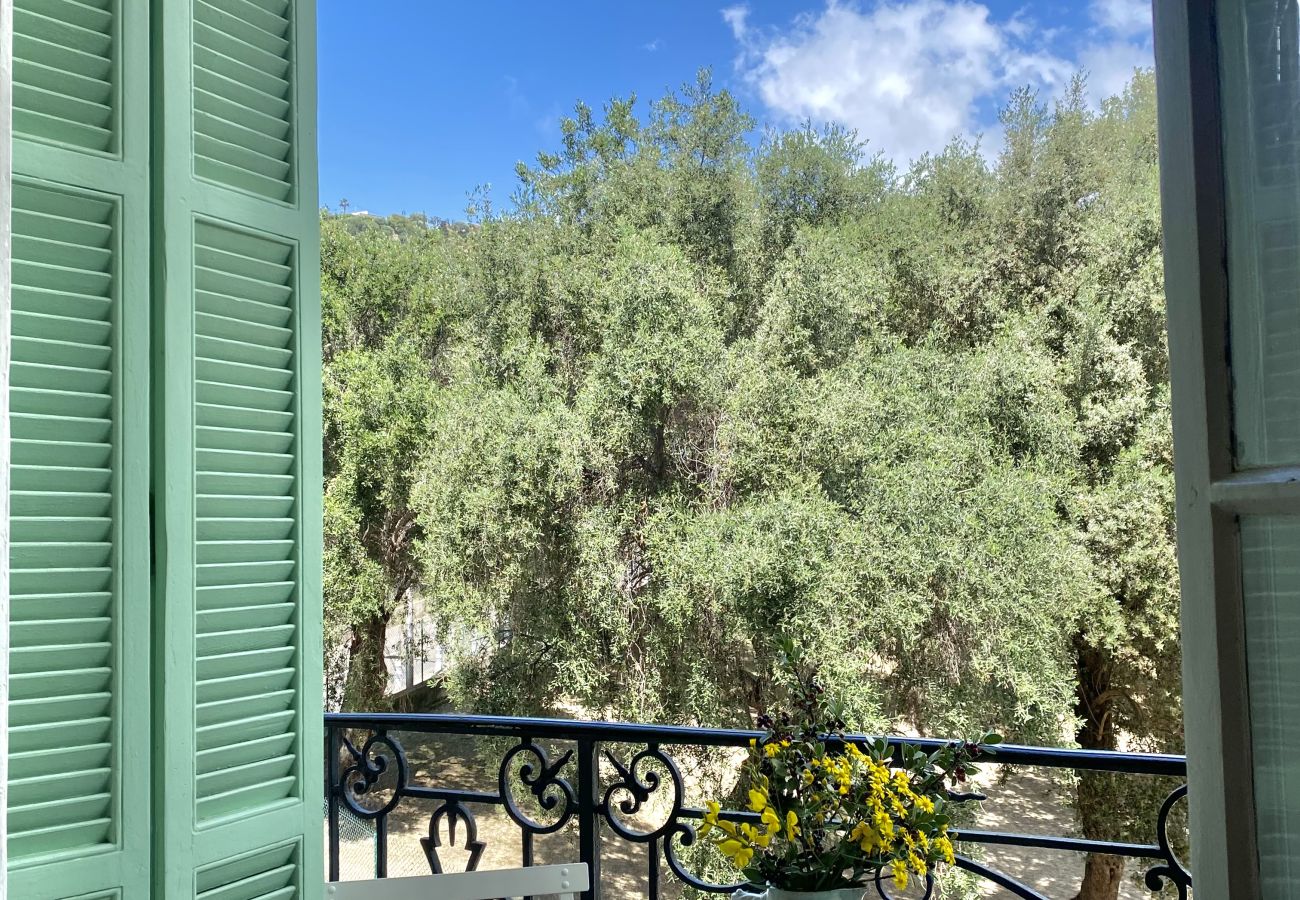 Appartement à Menton - Cosy appartement au Garavan Palace