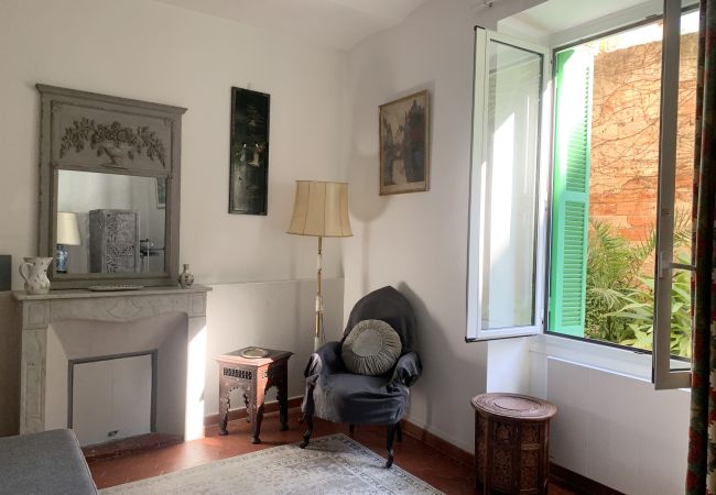 Appartement à Menton - Cosy T2 avec jardin au coeur de Menton Appartement à Menton - Cosy T2 avec jardin au coeur de Menton