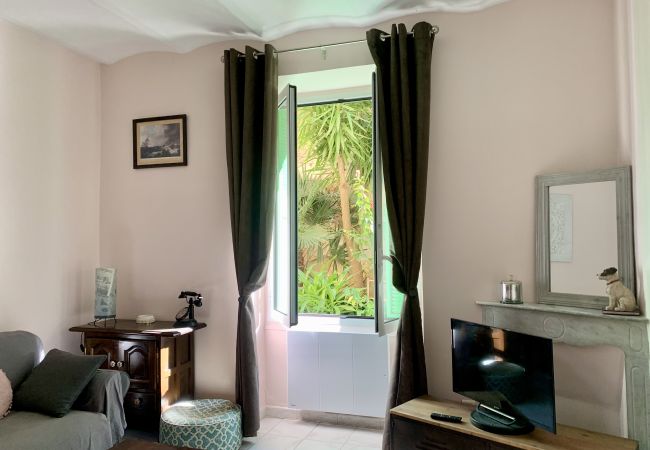 Appartement à Menton - Cosy T2 avec jardin au coeur de Menton Appartement à Menton - Cosy T2 avec jardin au coeur de Menton