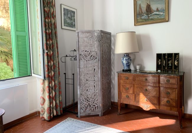 Appartement à Menton - Cosy T2 avec jardin au coeur de Menton Appartement à Menton - Cosy T2 avec jardin au coeur de Menton